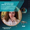 封面 Минеева Анна - Hear me, oh my baby Минеева Анна - Hear me, oh my baby