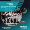 封面 Techno Ray - Signal Techno Ray - Signal