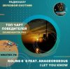 封面 Kolins 6`9 feat. Anageorgeous - I Let You Know Kolins 6`9 feat. Anageorgeous - I Let You Know