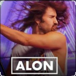封面 ALON - ИУ (Я ей, она мне)