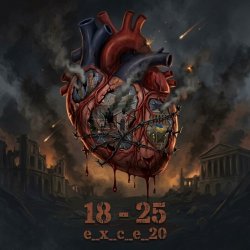 封面 e_x_c_e_20 - 18 — 25
