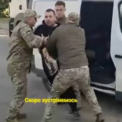 封面 Нейросеть - Скоро зустрінемось