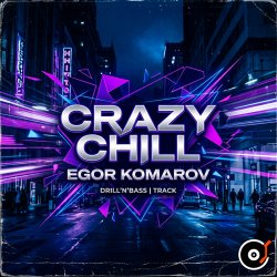 封面 Egor Komarov - Crazy chill