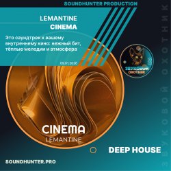 封面 LEMANTINE - Cinema