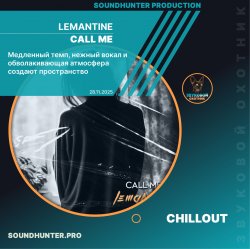封面 Lemantine - Call me