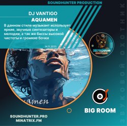 封面 DJ VANTIGO - Aquamen