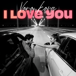 封面 i love you