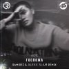 封面 Adil - Госпожа (Ramirez & Alexx Slam Remix) Adil - Госпожа (Ramirez & Alexx Slam Remix)