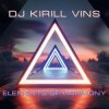 封面 DJ Kirill Vins - Elements Of Harmony DJ Kirill Vins - Elements Of Harmony