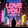 封面 Morozov Ai - Fire and Ice Morozov Ai - Fire and Ice