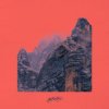 封面 Markul - Скалы Markul - Скалы
