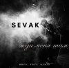 封面 SEVAK - Жди Меня Там (DRoN TRuE Remix) SEVAK - Жди Меня Там (DRoN TRuE Remix)