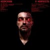 封面 Reemckord - Я нейросеть Reemckord - Я нейросеть