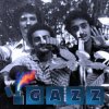 封面 GAZZ 1979 - I See You In My Dreams GAZZ 1979 - I See You In My Dreams