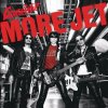 封面 Guitar Wolf - Bakkyaro The Moon! Guitar Wolf - Bakkyaro The Moon!