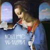 封面 Noize MC - Чайлдфри (версия Монеточки) Noize MC - Чайлдфри (версия Монеточки)