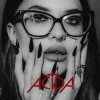 封面 Астра - алкгл Астра - алкгл