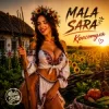 Обкладинка MALA SARA - Красотуля MALA SARA - Красотуля