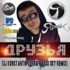封面 ЯрмаК - Друзья (Dj Konstantin Ozeroff & Dj Sky Radio Edit) ЯрмаК - Друзья (Dj Konstantin Ozeroff & Dj Sky Radio Edit)