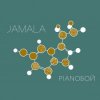 Обкладинка Jamala, Pianoboy - Эндорфины Jamala, Pianoboy - Эндорфины