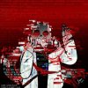 Fatal Error - Victims Of Deception