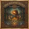 封面 Яна Мазина - Вечер Яна Мазина - Вечер