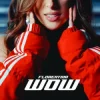封面 Florentina - WOW Florentina - WOW
