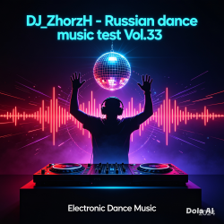 封面 Rissian Dance music test Vol.33