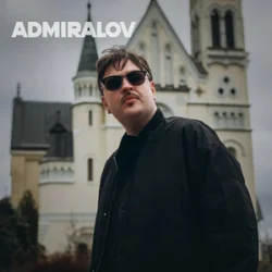 Обкладинка Admiralov - Лети, моя душа