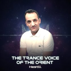 封面 Hestill - Trance Pulse (Subscribe to 🚀Hestill ✨on YouTube🎧)