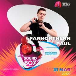 封面 SOUND BOX (31.05.2026)