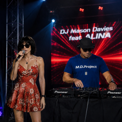 封面 DJ Mason Davies feat.ALINA - Морозный Небосклон