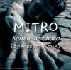 封面 MITRO - Каменное слово (Spacesynth mix) MITRO - Каменное слово (Spacesynth mix)