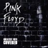 封面 Controlled Bleeding - Another Brick In The Wall Pt1 & 2 Controlled Bleeding - Another Brick In The Wall Pt1 & 2