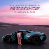 封面 Mia Boyka x Eddie G - Экспонат (DJ M1SHKA Blend) Mia Boyka x Eddie G - Экспонат (DJ M1SHKA Blend)