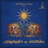 封面 Adil Smaali, Elements Of Baraka, Lakay - Sidi Koumi Adil Smaali, Elements Of Baraka, Lakay - Sidi Koumi