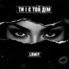 封面 Lomiy - Ти і є той дім Lomiy - Ти і є той дім