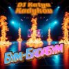 封面 DJ Katya Kadykov - Бум-Бадабум (minatrix_FM_edition) DJ Katya Kadykov - Бум-Бадабум (minatrix_FM_edition)