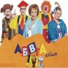 封面 Angel-69 - АБВГДейка (D&B Remix by Angel-69) Angel-69 - АБВГДейка (D&B Remix by Angel-69)