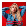 封面 Alex K - Close your eyes Alex K - Close your eyes