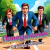 封面 DJ Katya Kadykov - Понедельник (minatrix_FM_edition) DJ Katya Kadykov - Понедельник (minatrix_FM_edition)