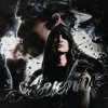 封面 DooMee, YUNGWAY, blago white - XXXENNA DooMee, YUNGWAY, blago white - XXXENNA