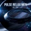 封面 П А - Pulse Relax Men П А - Pulse Relax Men