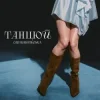 封面 Оля Цибульська - Танцюй Оля Цибульська - Танцюй