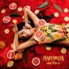 封面 Анна Трінчер - Маргарита Анна Трінчер - Маргарита