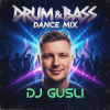 封面 DJ GUSLI - Mix Drum DJ GUSLI - Mix Drum