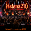 封面 Helena210 - Friends❤️ and Enemies🖤 англ. версия Helena210 - Friends❤️ and Enemies🖤 англ. версия