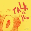 封面 ANOTR - Talk To You (feat. 54 Ultra) ANOTR - Talk To You (feat. 54 Ultra)