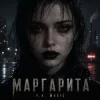 封面 Y.K. Music - Маргарита Y.K. Music - Маргарита