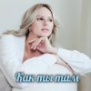 封面 Яна RU - Как ты там Яна RU - Как ты там